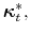  \boldsymbol{\kappa}_{t}^{\ast},
