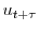  u_{t+\tau}