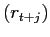 $ (r_{t+j})$