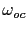 $ \omega_{oc}$