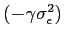 $(-\gamma \sigma^2_\epsilon)$