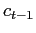 $ c_{t-1}$