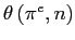 $ \theta\left( \pi^{e},n\right) $
