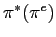 $ \pi^{\ast}(\pi^{e})$