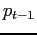$ p_{t-1}$