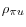 \rho_{\pi u}