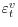 \varepsilon_{t}^{v}