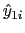  \hat{y}_{1i}