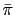 \bar\pi