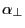 \alpha _\bot 