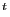 ^{t}