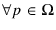  \forall p\in\Omega