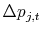 \displaystyle \Delta p_{j,t}