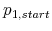  p_{1,start}