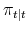  \pi_{t\vert t}