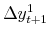  \Delta y_{t+1}^{1}