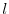  l