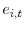  e_{i,t}