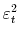  \varepsilon_t^2