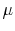  \mu