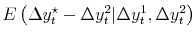 \displaystyle E\left( \Delta y_{t}^{\star}- \Delta y_{t}^{2} \vert \Delta y_{t}^{1}, \Delta y_{t}^{2} \right)