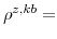  \rho^{z,kb}=