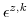  \epsilon^{z,k}