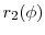  r_2(\phi )