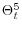 \Theta _t^5 