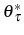 % latex2html id marker 3086$ {\if@compatibility\ifnum\mathgroup=\symbold\m......boldmath $\scriptscriptstyle\mathchar