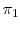 \pi_{1}