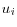u_{i}