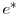 e^{\ast}