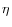 \eta 