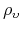  \rho _{\upsilon }