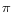 \pi