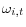 \omega_{i,t}