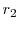  r_{2}