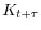  K_{t+\tau}