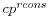  cp^{rcons}