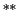  ^{\ast \ast }