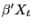 {\beta }'X_t 