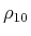  \rho_{10}