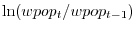 \ln (wpop_t /wpop_{t-1} )