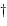 \dag