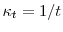  \kappa_{t} = 1/t