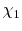  \chi_1