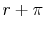 r+\pi