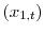  (x_{1,t})