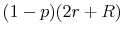  (1-p)(2r+R)